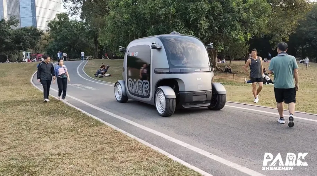 深圳莲花山公园robobus无人驾驶观光车免费体验