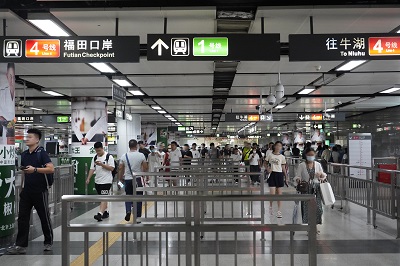 12月1日港铁深圳4号线运营时间调整